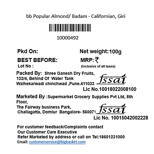 bb Popular Almond/Badam - Californian, Giri, 100 g Pouch 