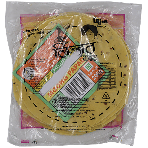 Lijjat Papad - Moong, 200 g Pouch Zero Cholesterol