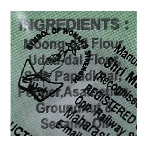 Lijjat Papad - Moong, 200 g Pouch Zero Cholesterol