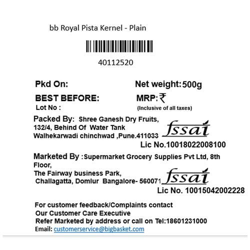 BB Royal Pista Magaj - Plain Kernel, 100 g Pouch Rich in Fibre & Protein
