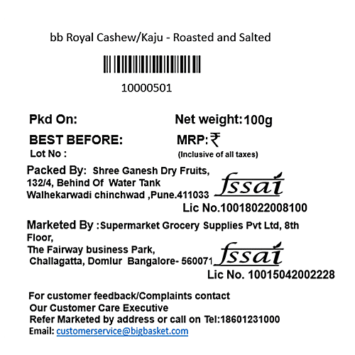 bb Royal Cashew/Kaju - Roasted & Salted, 100 g Pouch 