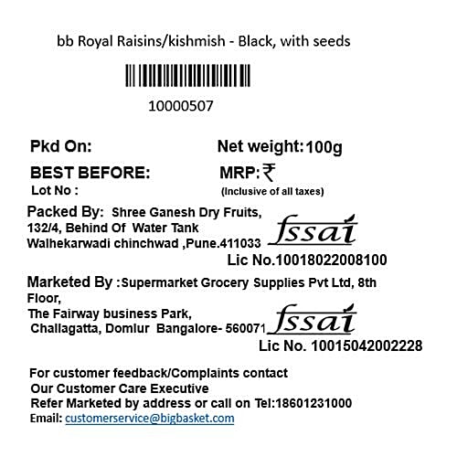 bb Royal Raisins/Kishmish - Black, With Seeds, 100 g Pouch 