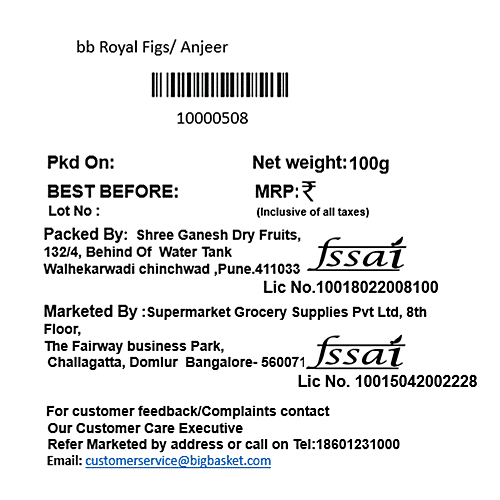 bb Royal Anjeer - Figs, 100 g  