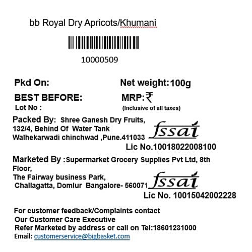 bb Royal Apricots/Khurmani, 100 g Pouch 
