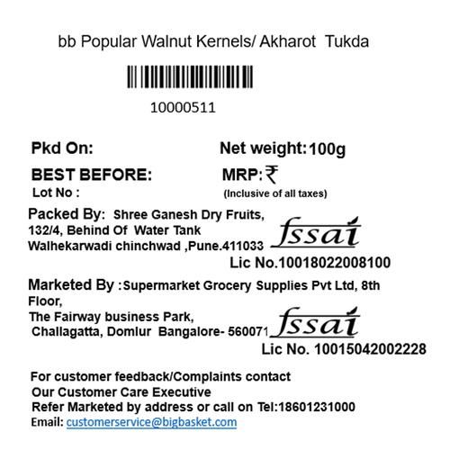 BB Popular Walnut/Akhrot - Kernels, 100 g Pouch 
