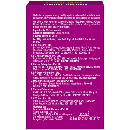 bb Royal Walnut/Akhrot- Kernels, 100 g  Rich in Protein, Cholesterol Free