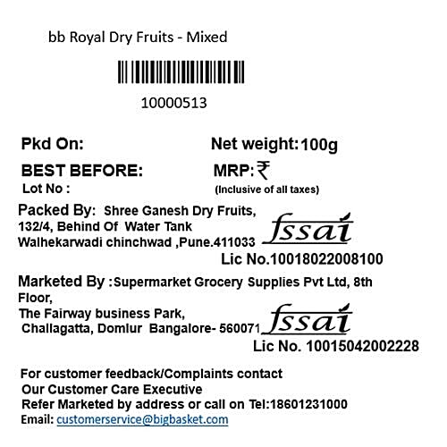 bb Royal Mixed Dry Fruits/Mishra Suka Mewa, 100 g Pouch 