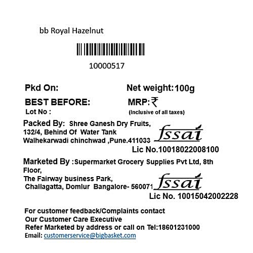 bb Royal Hazelnut, 100 g Pouch 