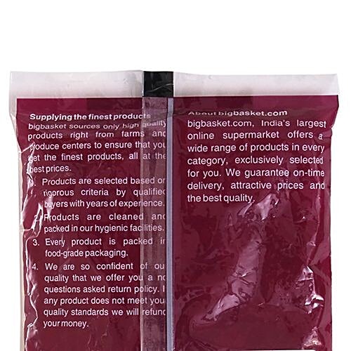 bb Royal Hazelnut, 100 g Pouch 