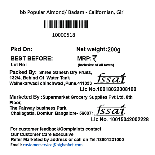 bb Popular Almond/Badam Californian/Badam, 200 g Pouch 
