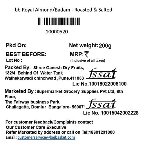 bb Royal Almond/Badam Roasted & Salted/Badam Bhajke ani Khare, 200 g Pouch 