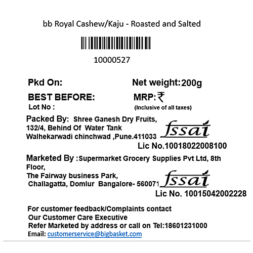 bb Royal Cashew/Kaju - Roasted & Salted, 200 g Pouch 