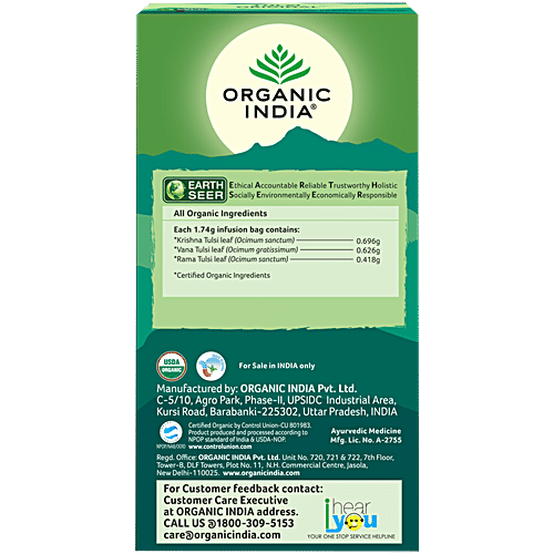 Organic India Tulsi Original Tea, 25 pcs Carton Caffeine Free