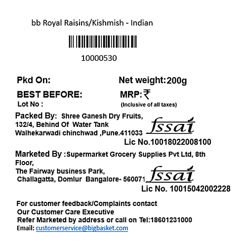 bb Royal Raisins/Kishmish - Indian, 200 g Pouch 