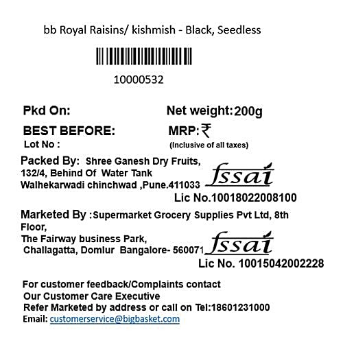 bb Royal Black Raisins/Kishmish - Seedless, 200 g Pouch 