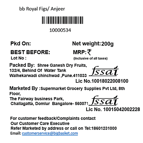 bb Royal Anjeer - Figs, 200 g  