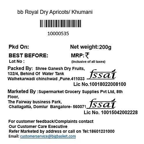 bb Royal Apricots/Khurmani, 200 g Pouch 