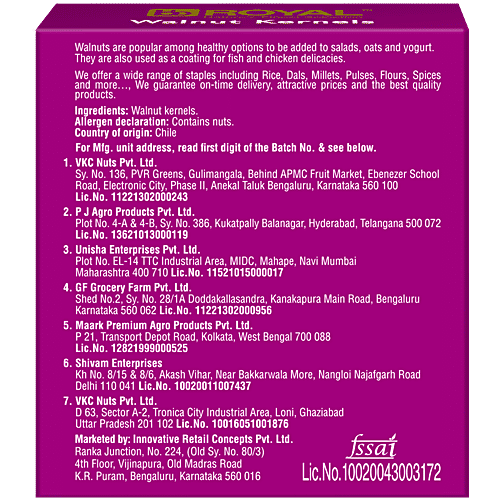 bb Royal Walnut/Akhrot- Kernels, 200 g  Rich in Protein, Cholesterol Free