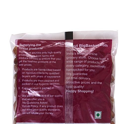 bb Royal Abjosh / Munakka, 200 g Pouch 