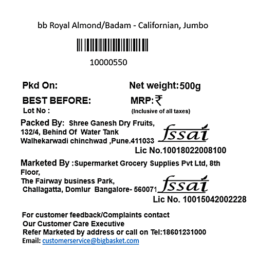 bb Royal Almond/Badam - Californian, Giri, 500 g Pouch 