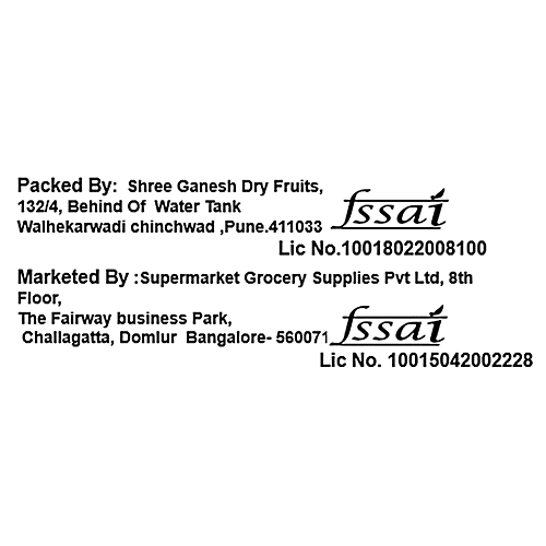 bb Popular Cashew/Kaju - Whole, 500 g