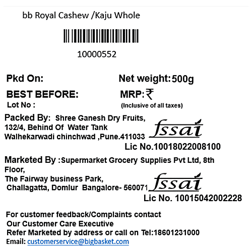 bb Royal Cashew/Kaju - Whole, 500 g  