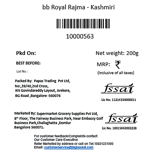 bb Royal Rajma - Kashmiri, 200 g Pouch 
