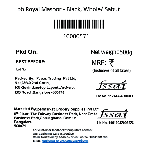 bb Royal Masoor - Black, Whole/Sabut, 500 g Pouch 
