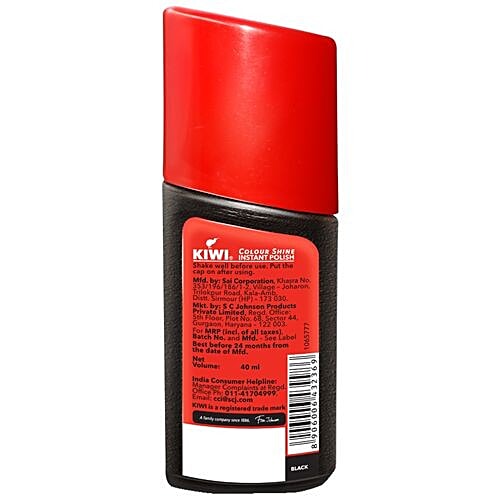 Kiwi Instant Polish - Black Leather, 40 ml  