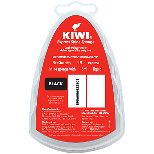 Kiwi Express Shine Sponge - Black, 5 ml  Light Colours May Darken