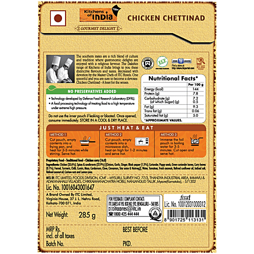 Kitchens Of India Chicken Chettinad - Just Heat & Eat, 285 g Ready to Eat Indian Food, No Added Preservatives, Microwavable