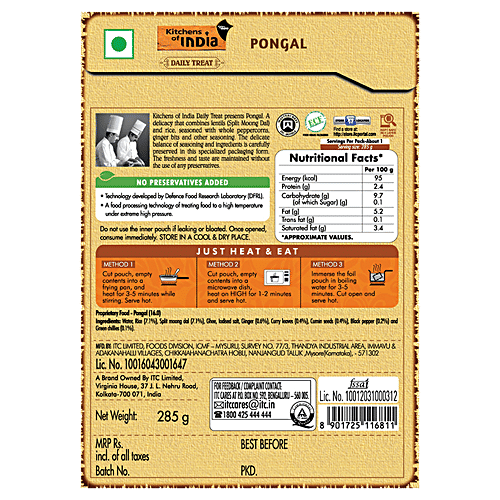 Kitchens Of India Ready to Eat - Daily Treat, 285 g Carton 