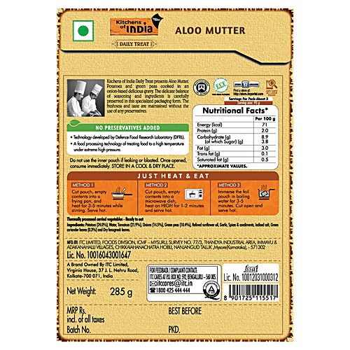 Kitchens Of India Ready to Eat - Aloo Mutter, 285 g Carton 