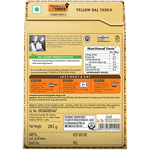 Kitchens Of India Yellow Dal Tadka - Just Heat & Eat, 285 g  Ready to Eat Indian Food, No Added Preservatives, Microwavable