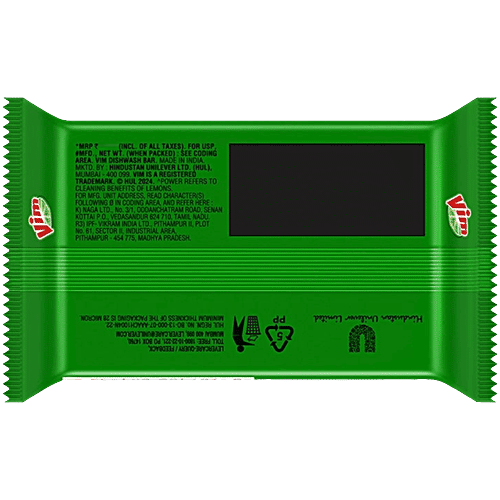 Vim New Superfast Vim Dishwash Bar, 130 g  Removes Burnt & Stickiest Grease With The Power Of 100 Lemons