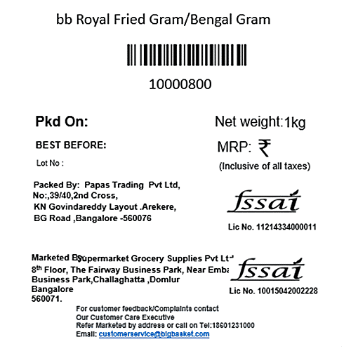 bb Royal Fried Gram/Huri Kadale, 1 kg Pouch 