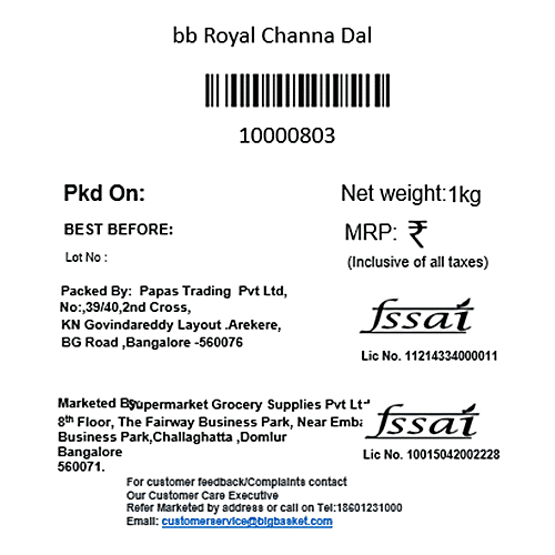 bb Royal Channa Dal/Kadale Bele, 1 kg Pouch 