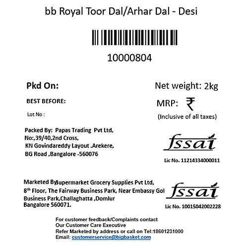 bb Royal Toor Dal/Togari Bele - Desi, 2 kg Pouch 