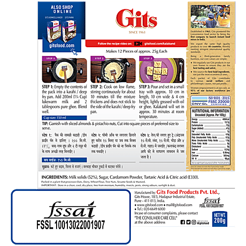 Gits Dessert Mix - Basmati Rice Kheer, 100 g Carton