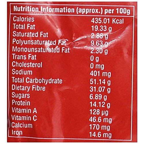 Ramdev Chilli Powder/Mirch Powder, 200 g Pouch 