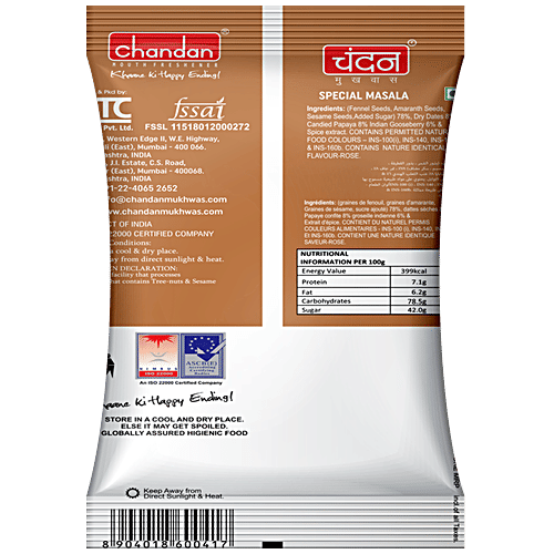 Chandan Mukhwas Special Masala, 100 g Pouch 