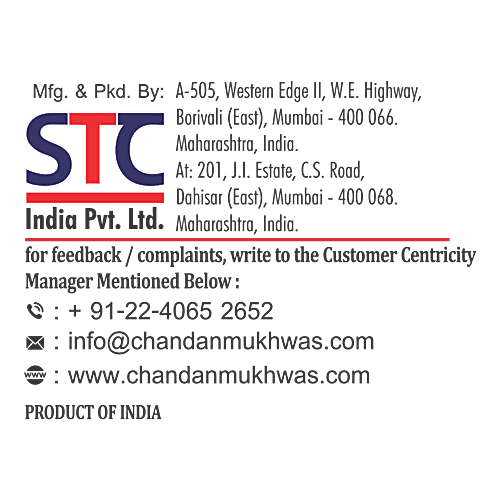 Chandan Mukhwas Special Masala, 100 g Pouch 