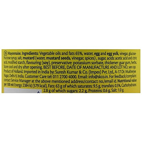 Remia Mayonnaise, 241 g Jar 