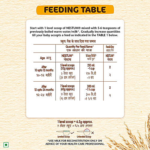 Nestle Nestum Rice Fruits Baby Cereal - From 10 To 24 Months, 300 g Bag-In-Box Source of Zinc & Selenium