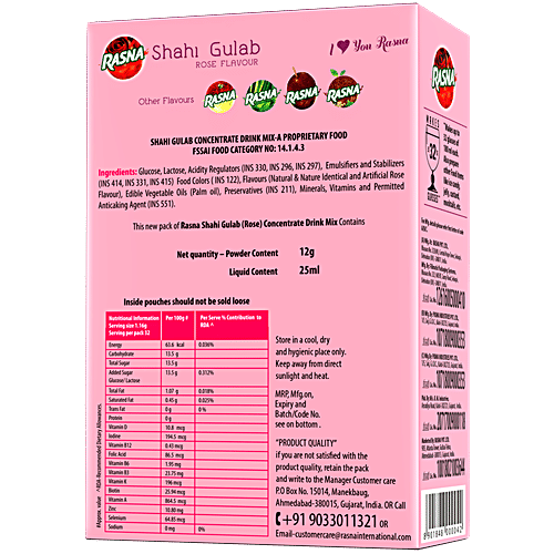 Rasna Fruit Juice - Freshfun, Shahi Gulab Rose, 120 g Carton 