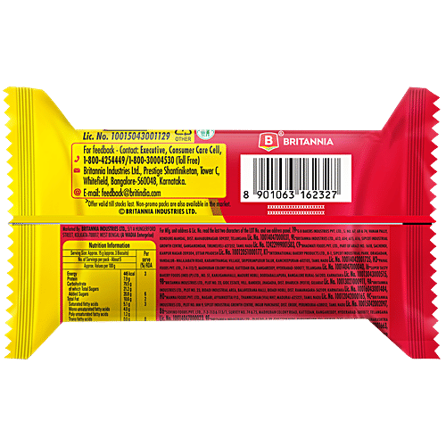 Britannia Biscuits - Marie Gold, 83 g  