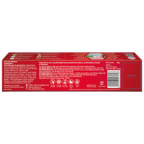 Dabur Red India's No.1 Ayurvedic Fluroide Free Paste, 100 g  