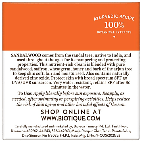 BIOTIQUE Sunscreen Ultra Protective Cream - Sun Shield, Sandalwood, 50+ SPF UVB, For Normal To Oil Skin, 50 g Carton 100% Botanical Extracts