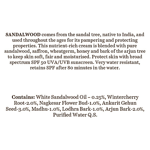 BIOTIQUE Sunscreen Ultra Protective Cream - Sun Shield, Sandalwood, 50+ SPF UVB, For Normal To Oil Skin, 50 g Carton 100% Botanical Extracts