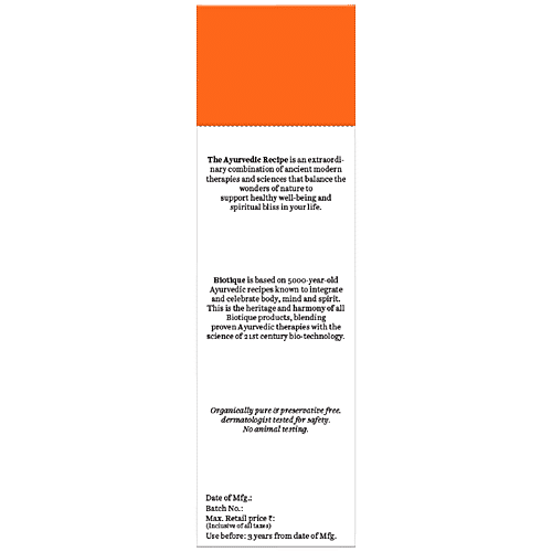 BIOTIQUE 75+ SPF UVA/UVB Sunscreen Ultra Soothing Body Lotion - Bio Vera, 100% Botanical Extracts, 190 ml 100% Botanical Extracts